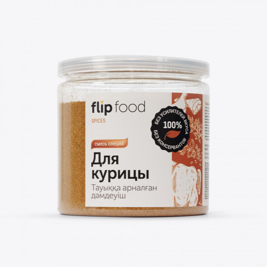 Приправа для курицы