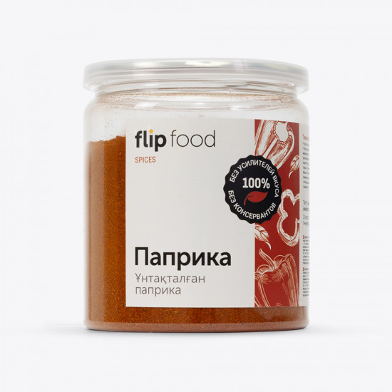 Паприка молотая