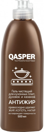 Гель чистящий для кухонных плит, духовок и казанов «АнтиЖир»
