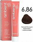 6.86 Темный блондин коричнево-махагоновый