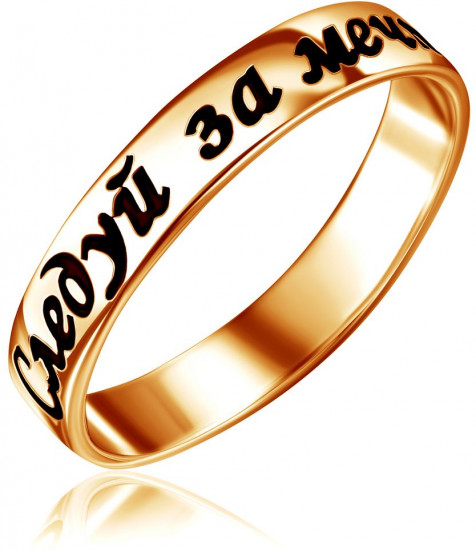 Кольцо из серебра