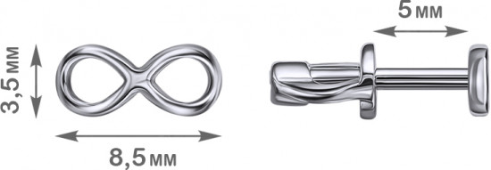 Серьги-пусеты из серебра