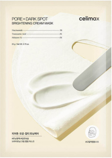 Маска на тканевой основе кремовая осветляющая «Pore+Dark Spot Brightening Cream Mask»