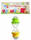Погремушка «Спиралька»