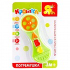 Погремушка «Телефончик», цвета в ассортименте