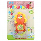 Погремушка музыкальная «Львенок», со световым эффектом