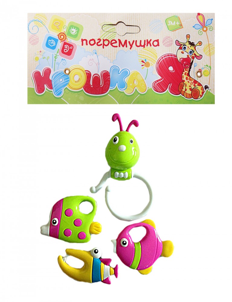 Погремушка — подвеска «Гусеничка с рыбками» | Крошка Я