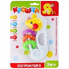 Погремушка — прорезыватель «Конек»
