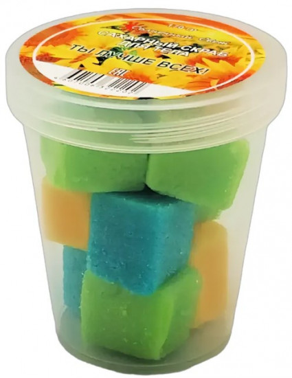 Сахарный скраб для тела «Ты лучше всех»