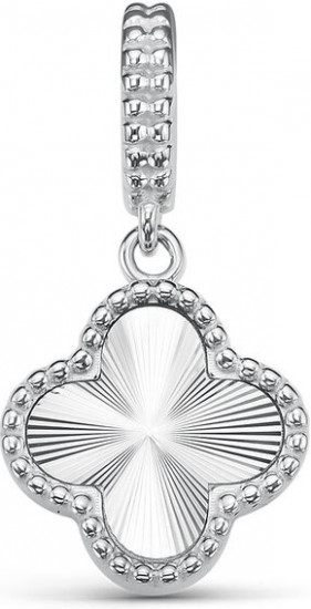 Подвеска из серебра