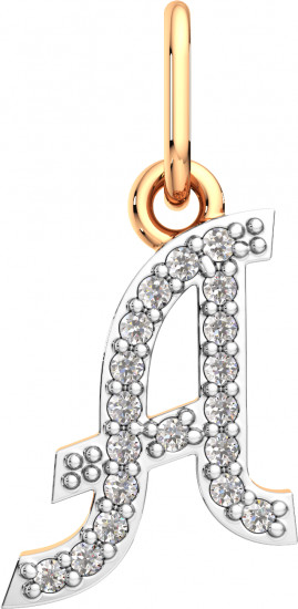 Подвеска из золота