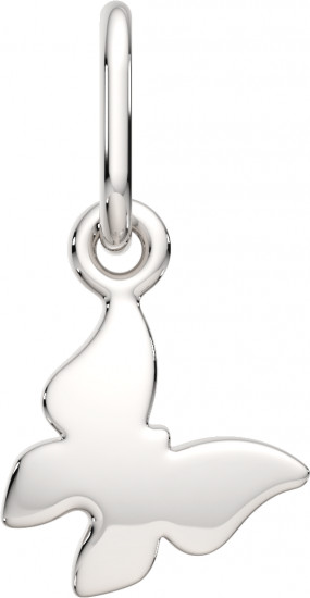 Подвеска из серебра