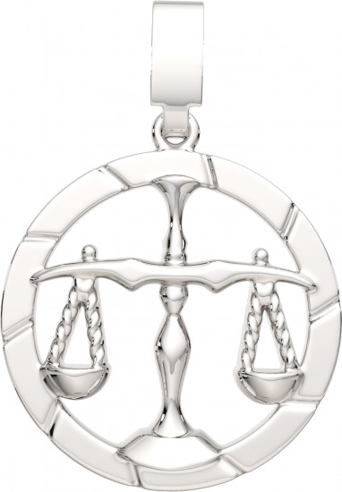Подвеска из серебра