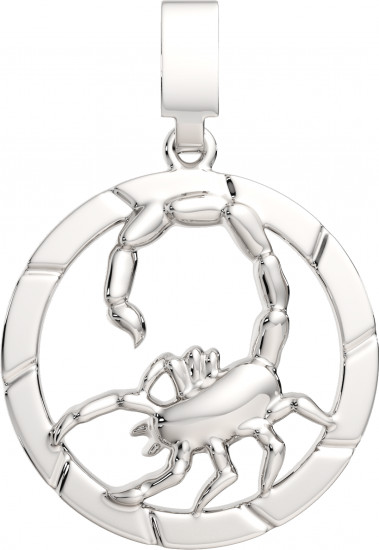 Подвеска из серебра