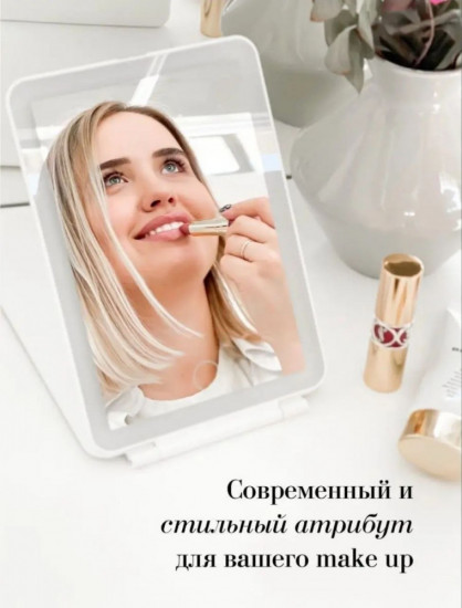 Настольное сенсорное зеркало-планшет