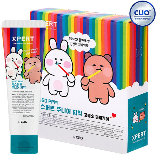 Набор зубных паст детских «Xpert Junior Toothpaste»