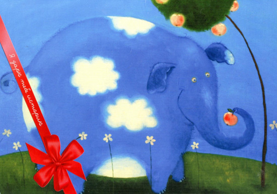 Открытка «Слон»