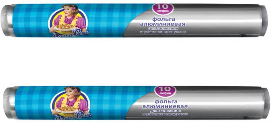 Набор фольги пищевой