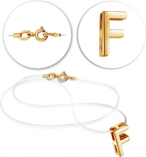 Колье на леске из серебра