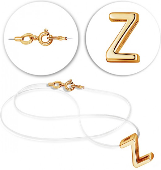 Колье на леске из серебра