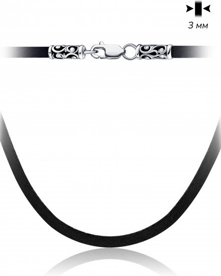 Шнурок-колье со вставкой из серебра