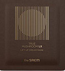 антивозрастной уход