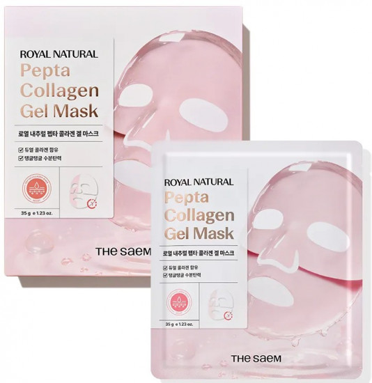 Набор масок для лица с коллагеном и пептидами «Pepta Collagen Gel Mask»