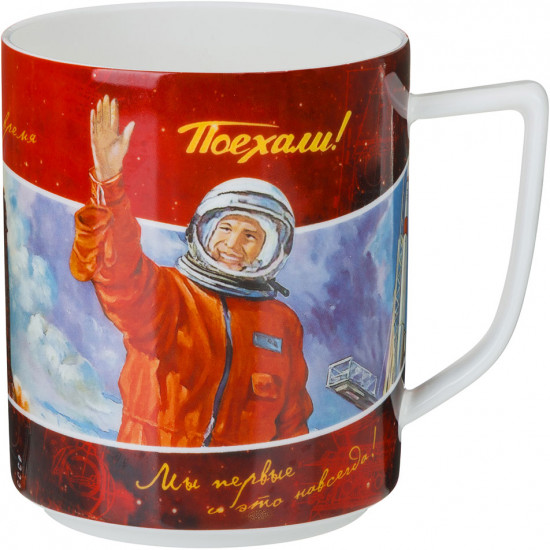 Кружка «Поехали!»