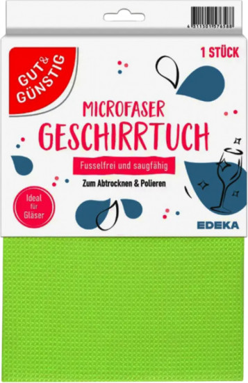 Салфетка для уборки