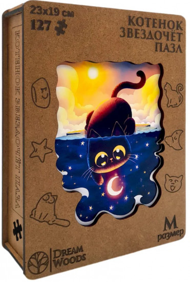 Пазл деревянный «Котёнок звездочёт»