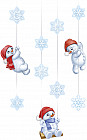 Гирлянда «Снеговики на качелях»