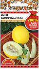 Семена дыни «Колхозница»