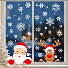 Новогодние наклейки на окна «Зимняя сказка»