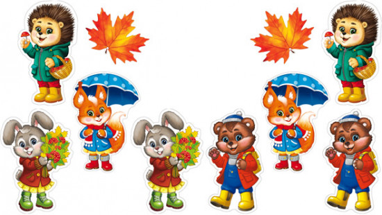 Набор вырубных фигурок для оформления интерьера «Маленькие лесные жители»