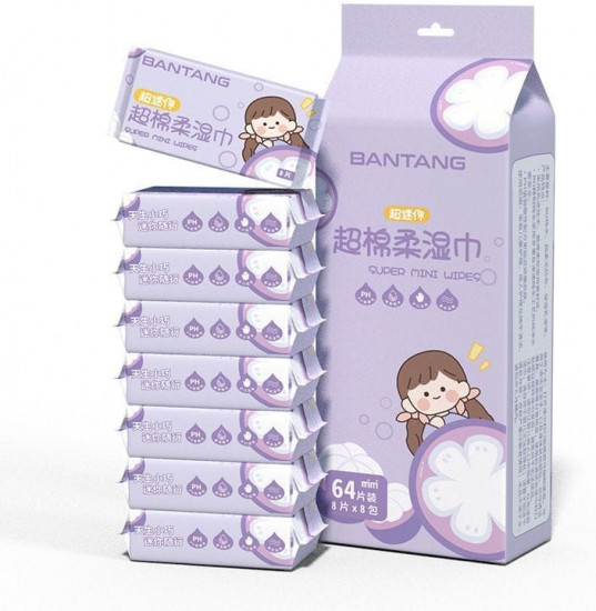 Влажные детские салфетки