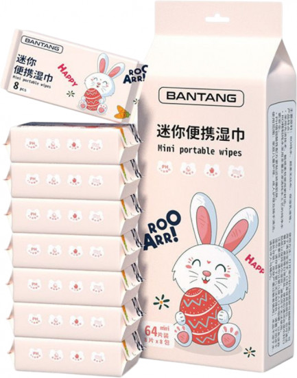 Влажные салфетки детские