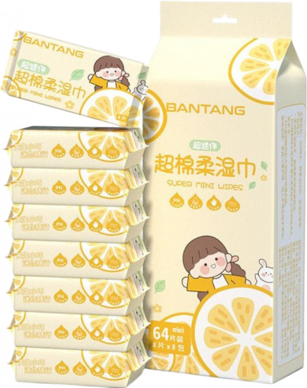 Влажные салфетки детские