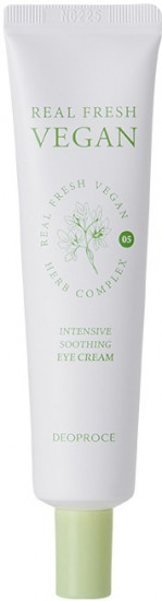 Крем для кожи вокруг глаз успокаивающий «Intensive Soothing Eye Cream»