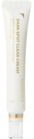 Крем для лица против пигментации «Dark Spot Clear Cream»