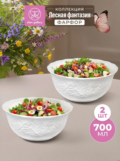 Набор салатников «Лесная фантазия»