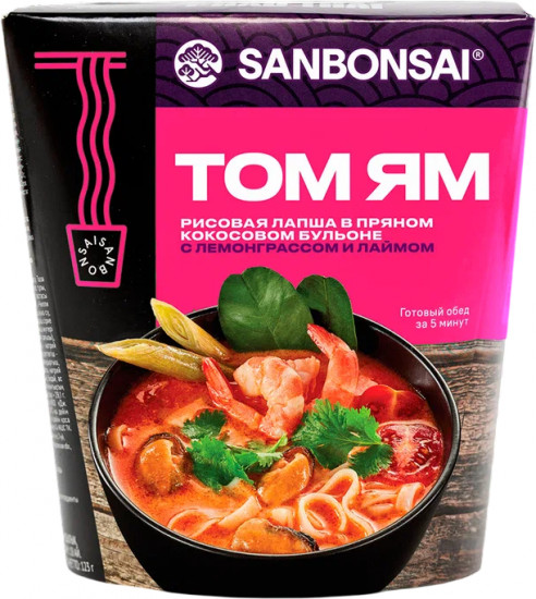 Лапша рисовая в кокосовом бульоне с с лемонграссом и лаймом «Том Ям»