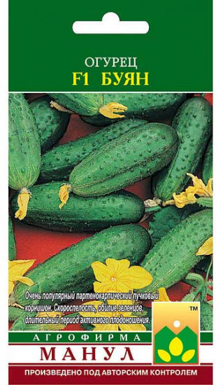 Семена огурца «Буян F1»