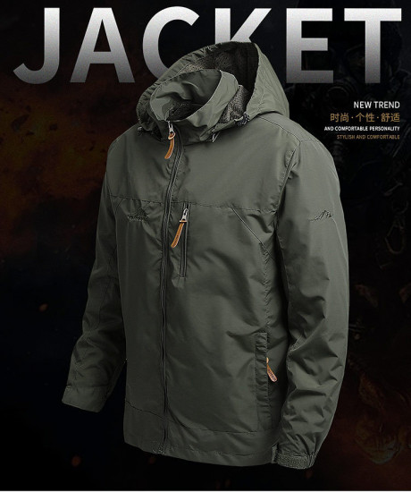Куртка мужская для активного отдыха