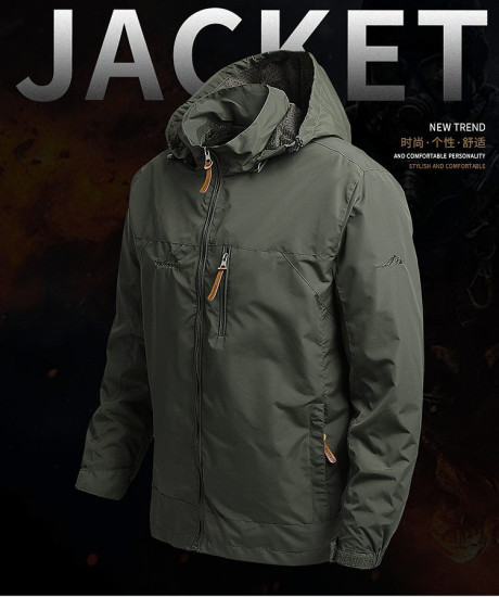 Куртка мужская для активного отдыха