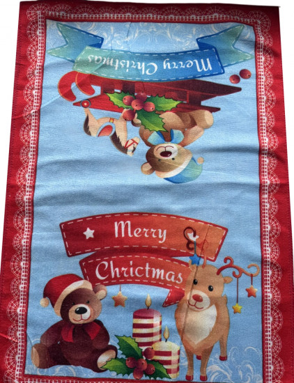 Новогоднее полотенце «Счатсливого Рождества»