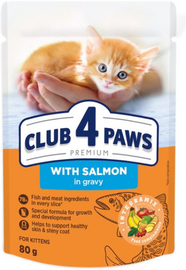 Влажный корм для котят с лососем в соусе