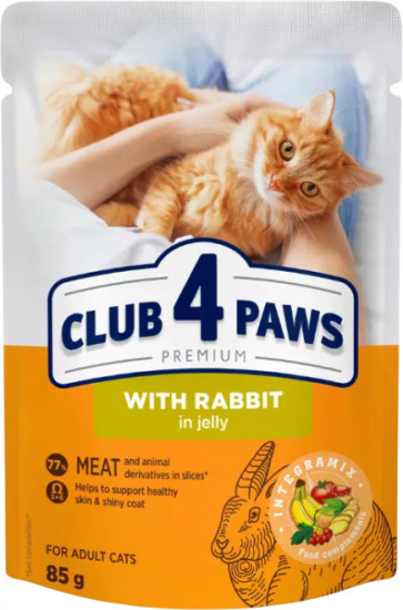 Влажный корм для взрослых кошек с кроликом в желе
