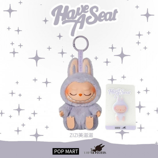 Игрушка-подвеска «Монстрик с ушами Лабубу»