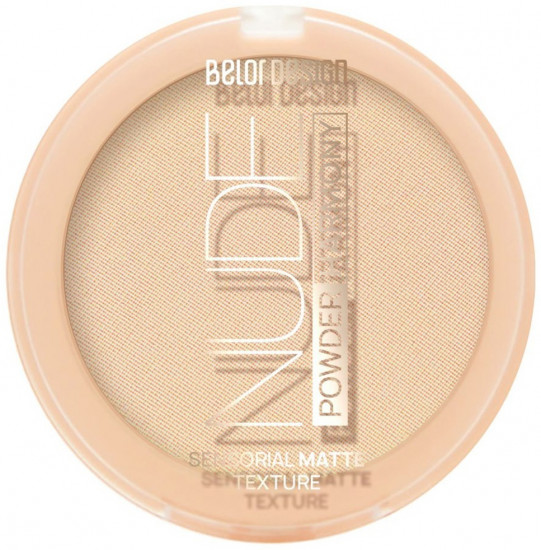 Пудра для лица «Nude Harmony», оттенок № 3 Бежевый