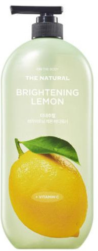 Гель для душа парфюмированный «Brightening Lemon»